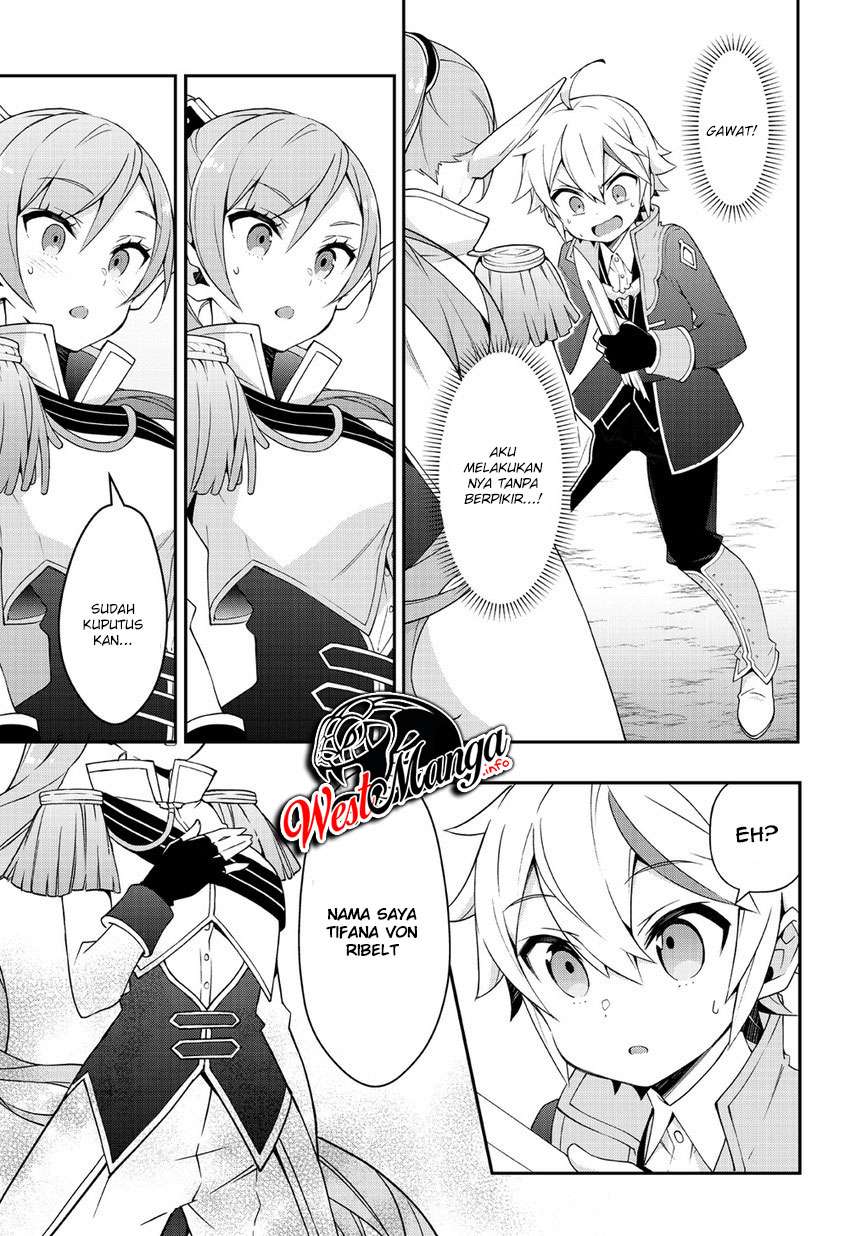 Tensei Kizoku no Isekai Boukenroku ~Jichou wo Shiranai Kamigami no Shit Chapter 16 Gambar 39