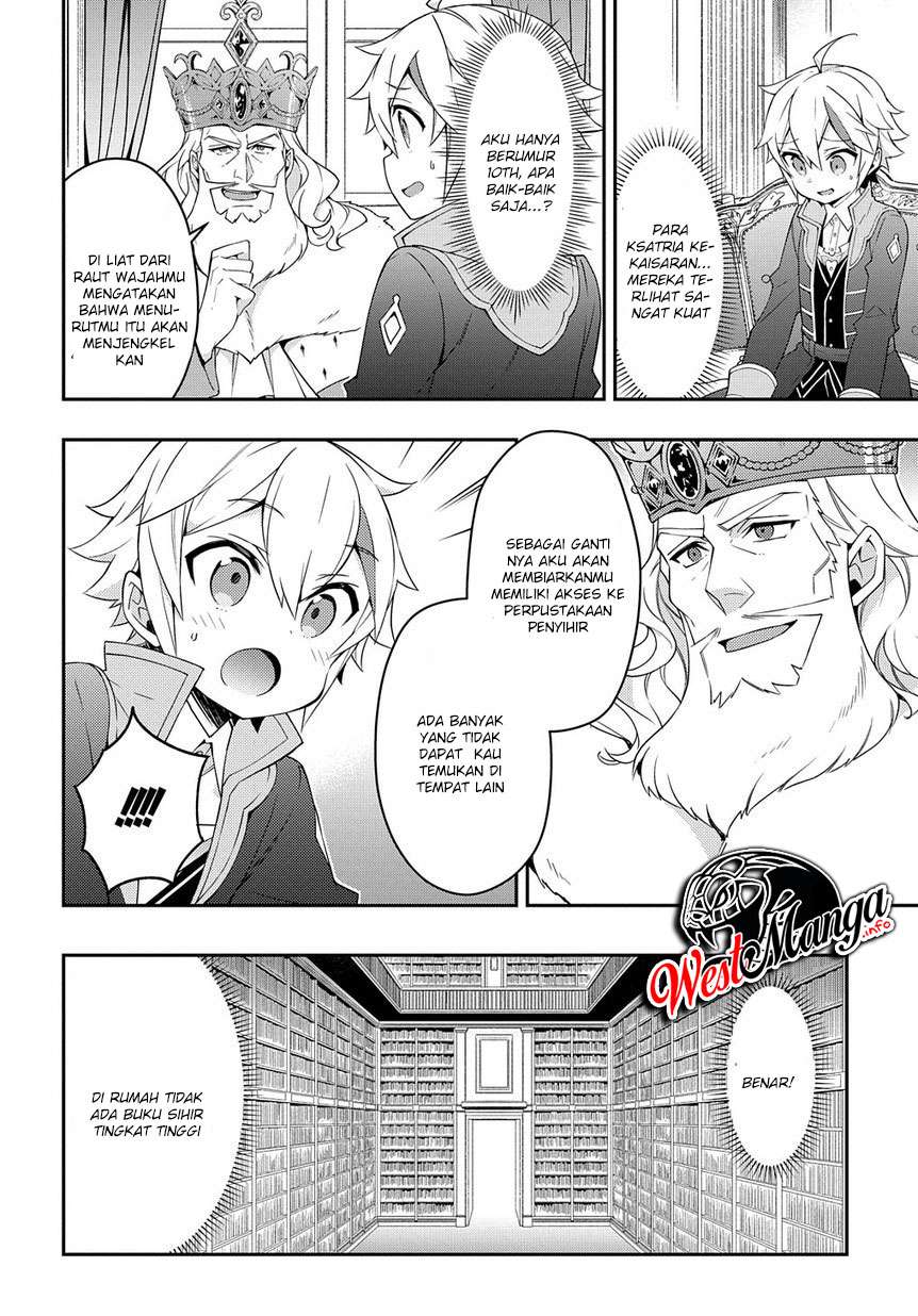 Tensei Kizoku no Isekai Boukenroku ~Jichou wo Shiranai Kamigami no Shit Chapter 16 Gambar 6