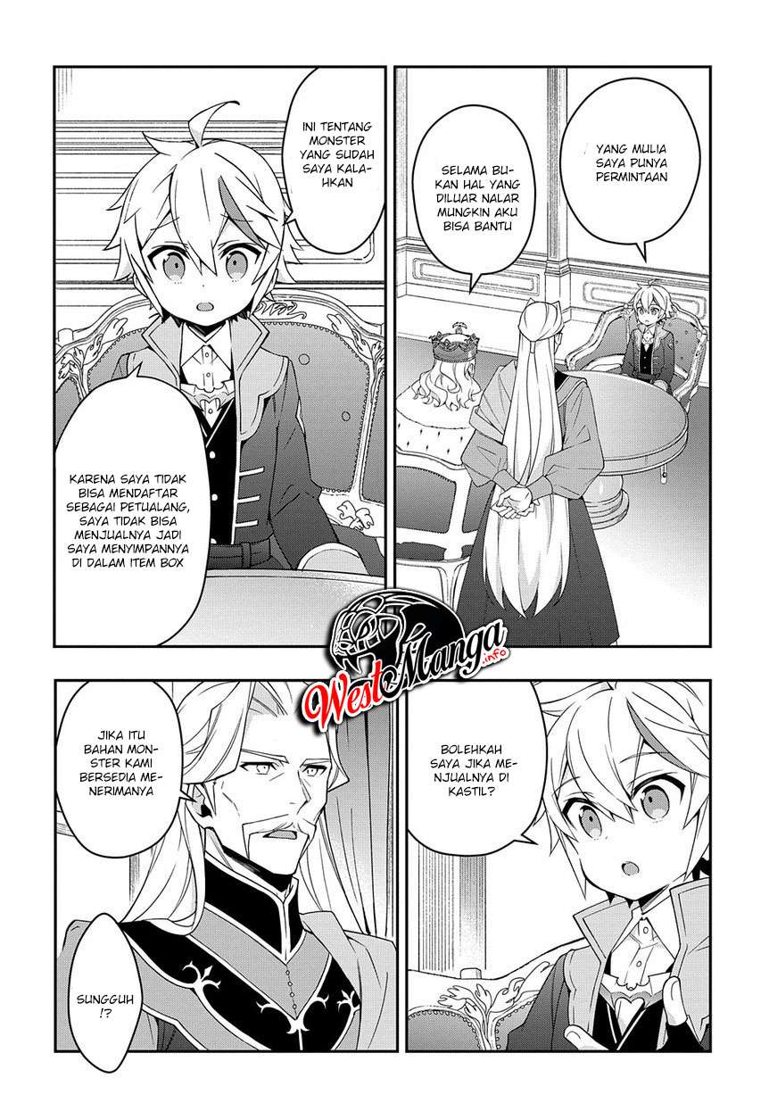 Tensei Kizoku no Isekai Boukenroku ~Jichou wo Shiranai Kamigami no Shit Chapter 16 Gambar 8