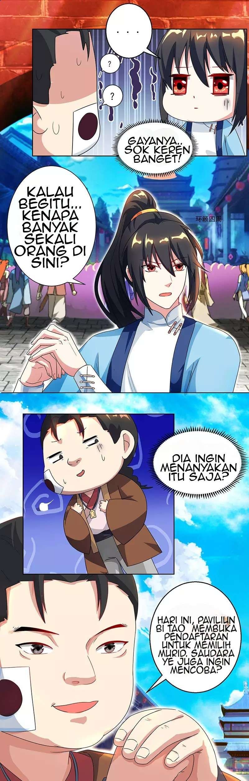 Dushi Xiaoyao Chapter 42 Gambar 4