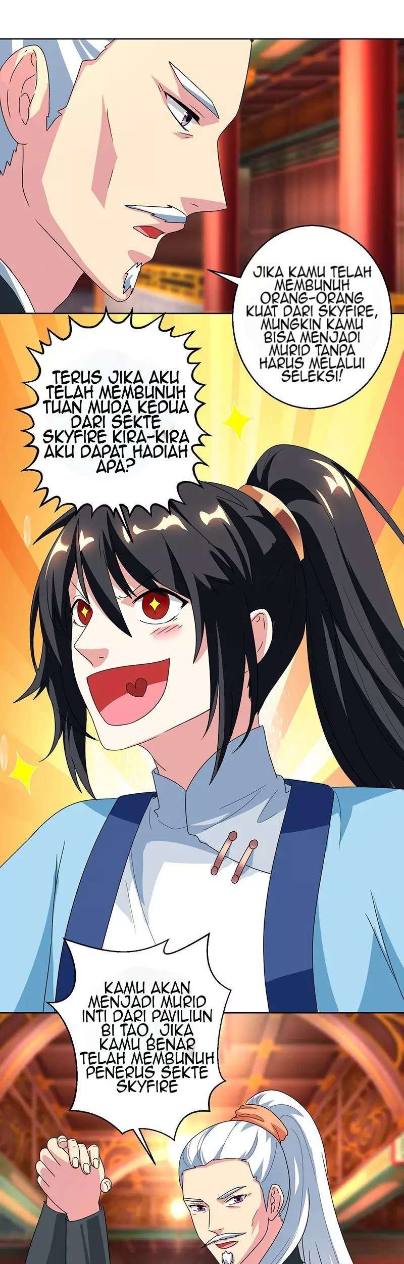 Dushi Xiaoyao Chapter 42 Gambar 10