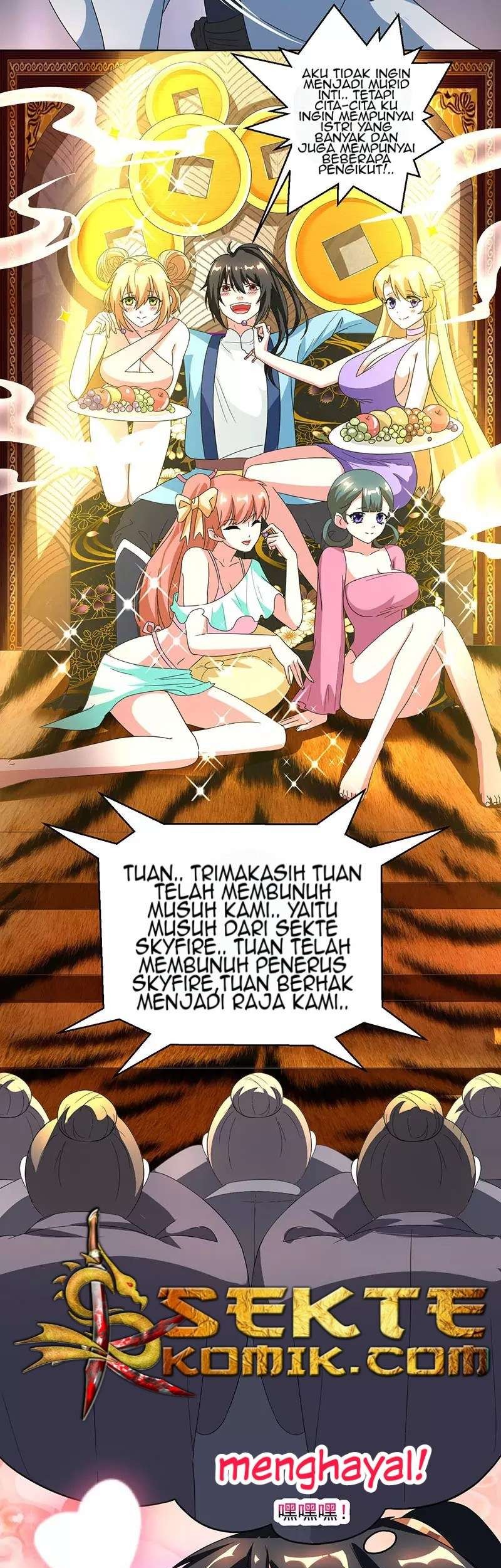 Dushi Xiaoyao Chapter 42 Gambar 12