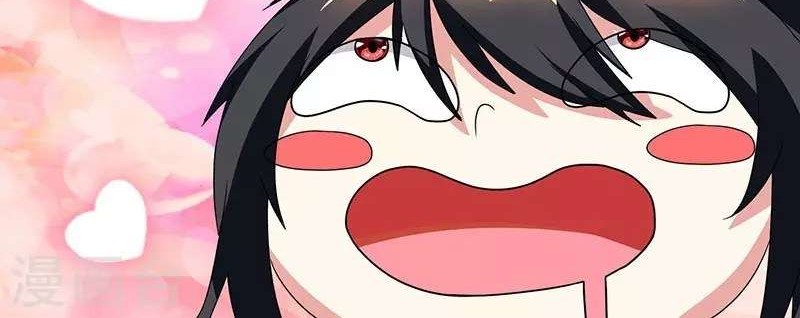 Dushi Xiaoyao Chapter 42 Gambar 13