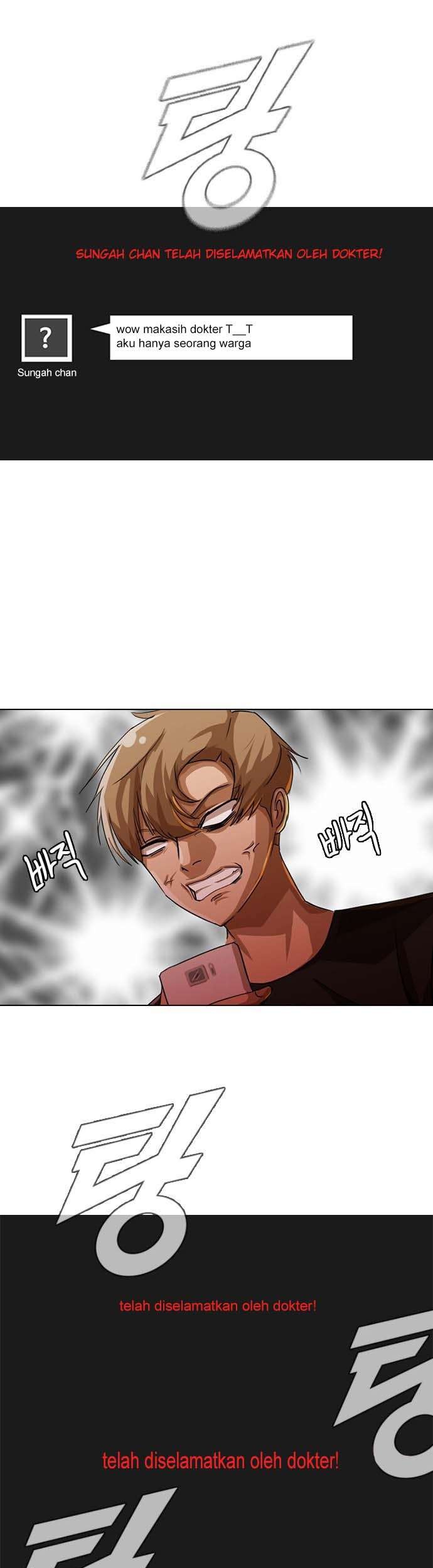 The Girl from Random Chatting! Chapter 42 Gambar 22