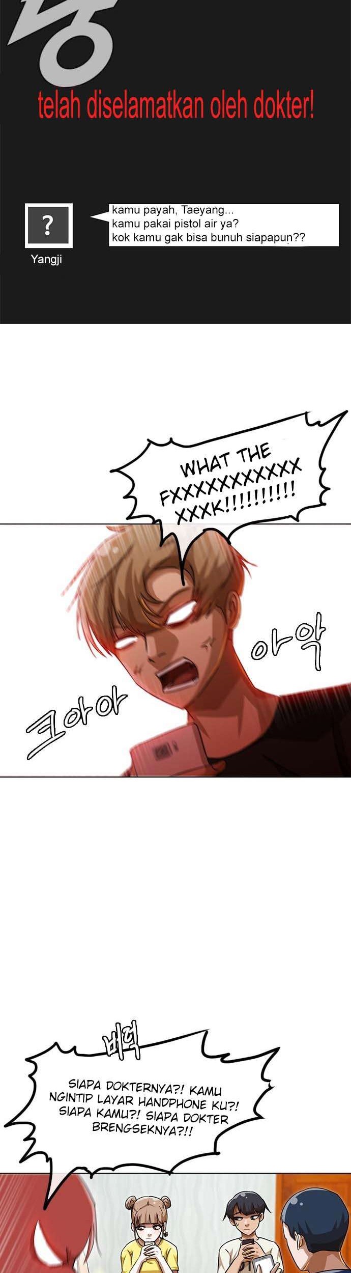 The Girl from Random Chatting! Chapter 42 Gambar 23