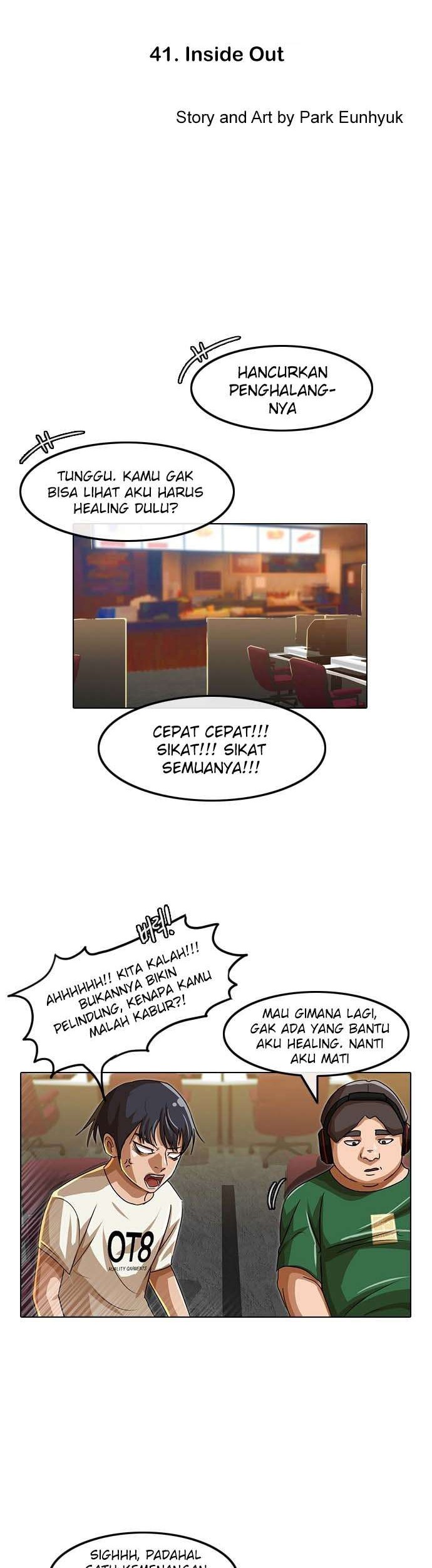 Baca The Girl from Random Chatting! Chapter 41 Gambar 2