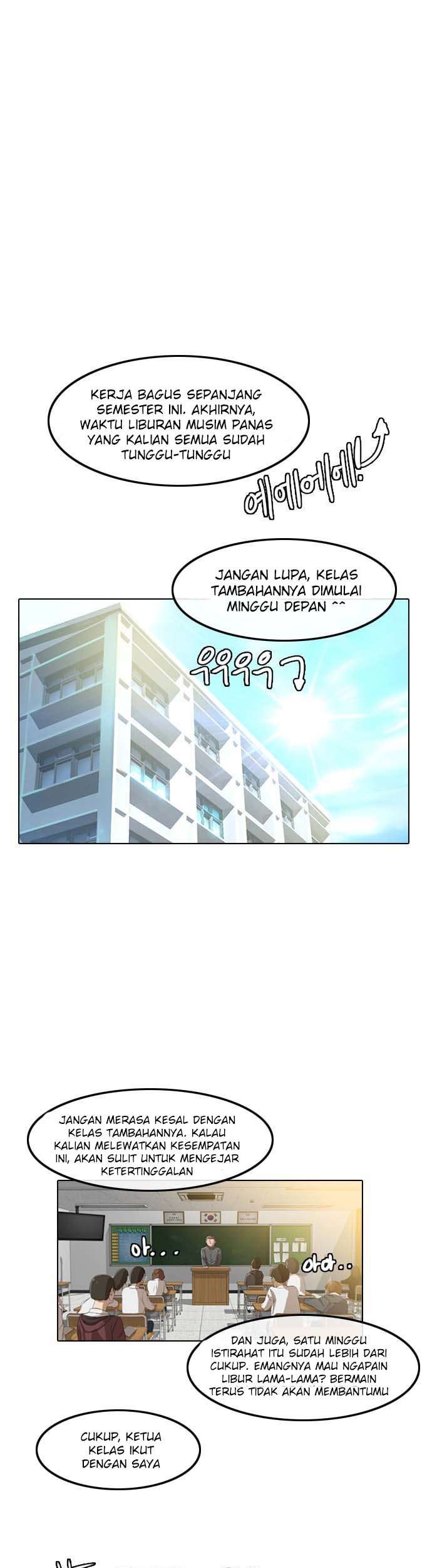 The Girl from Random Chatting! Chapter 40 Gambar 39