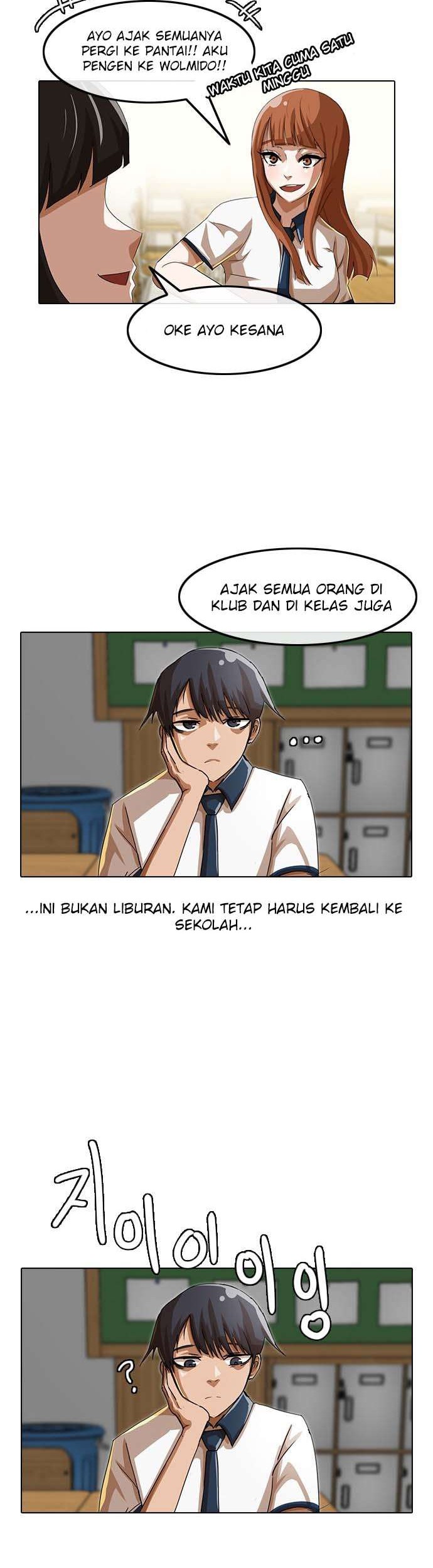 The Girl from Random Chatting! Chapter 40 Gambar 40