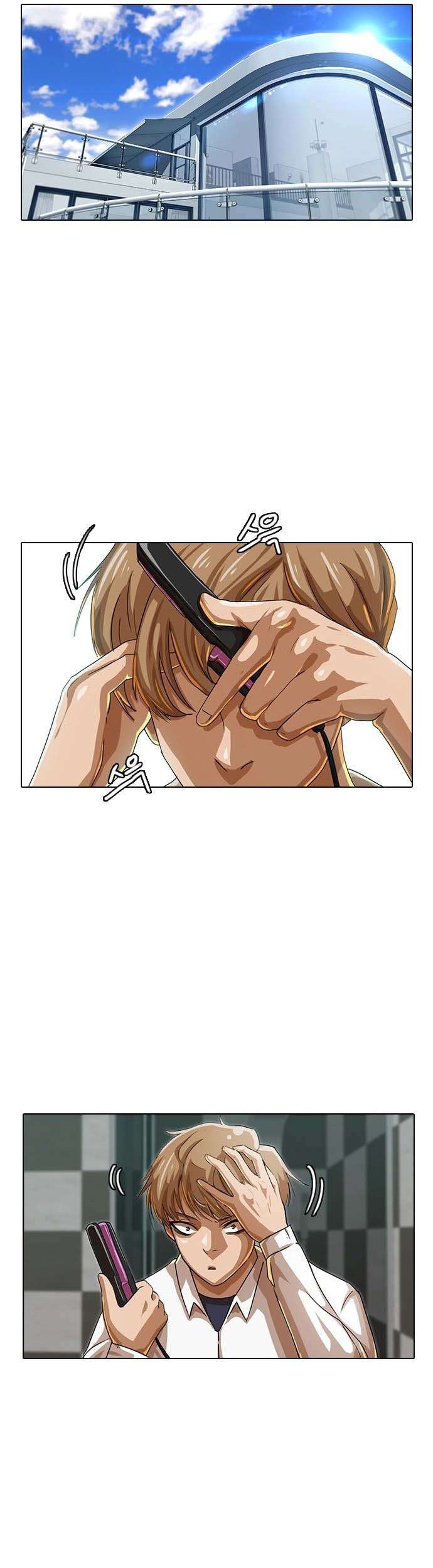 The Girl from Random Chatting! Chapter 40 Gambar 5