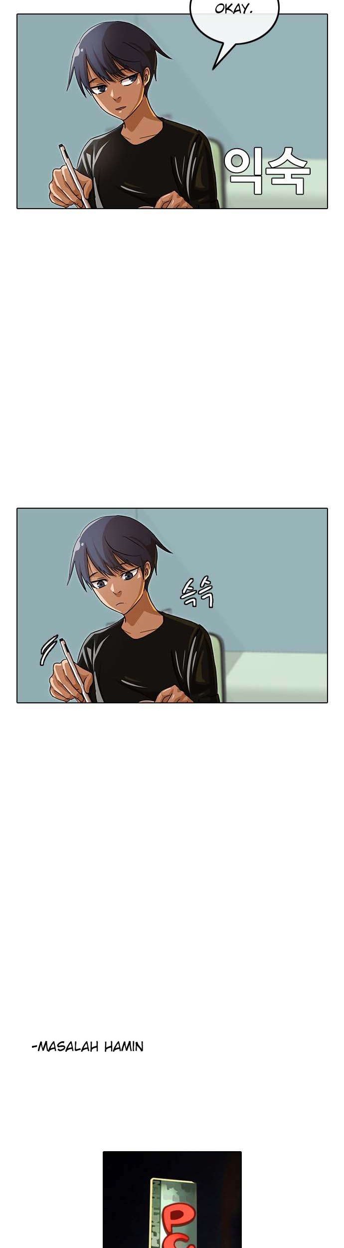 The Girl from Random Chatting! Chapter 40 Gambar 14