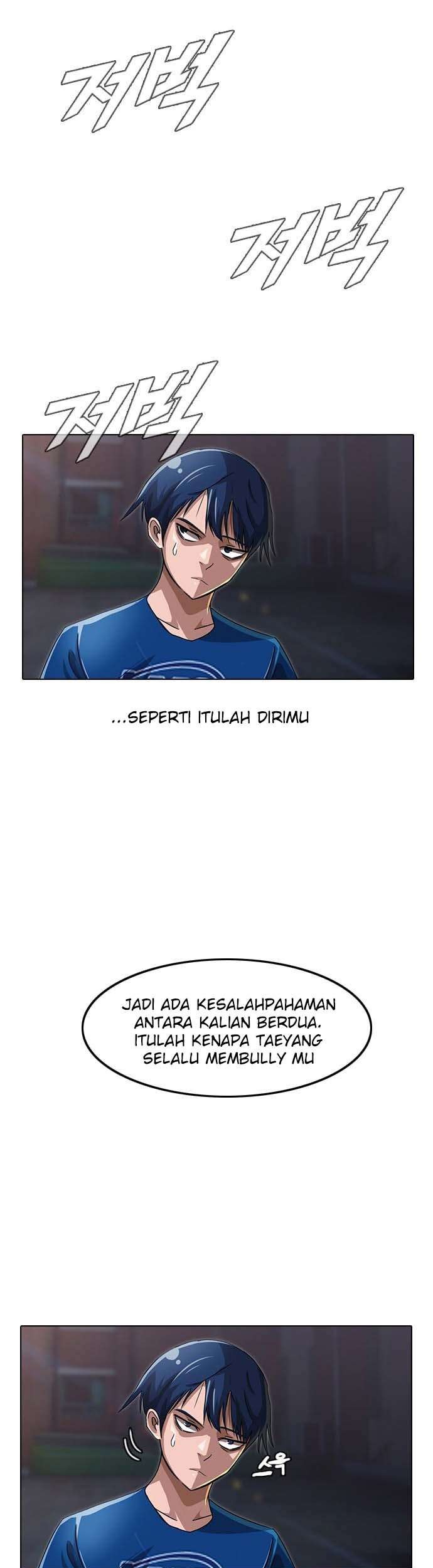 The Girl from Random Chatting! Chapter 39 Gambar 23