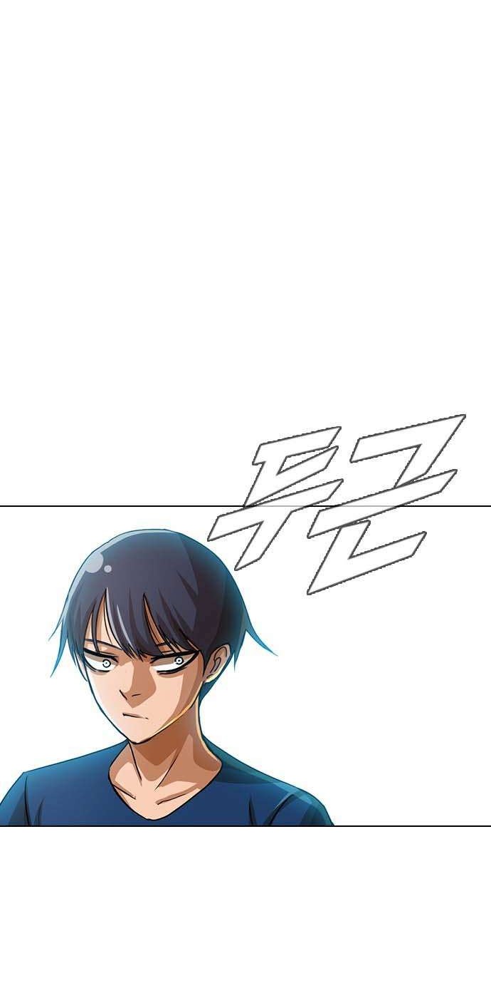 The Girl from Random Chatting! Chapter 39 Gambar 29