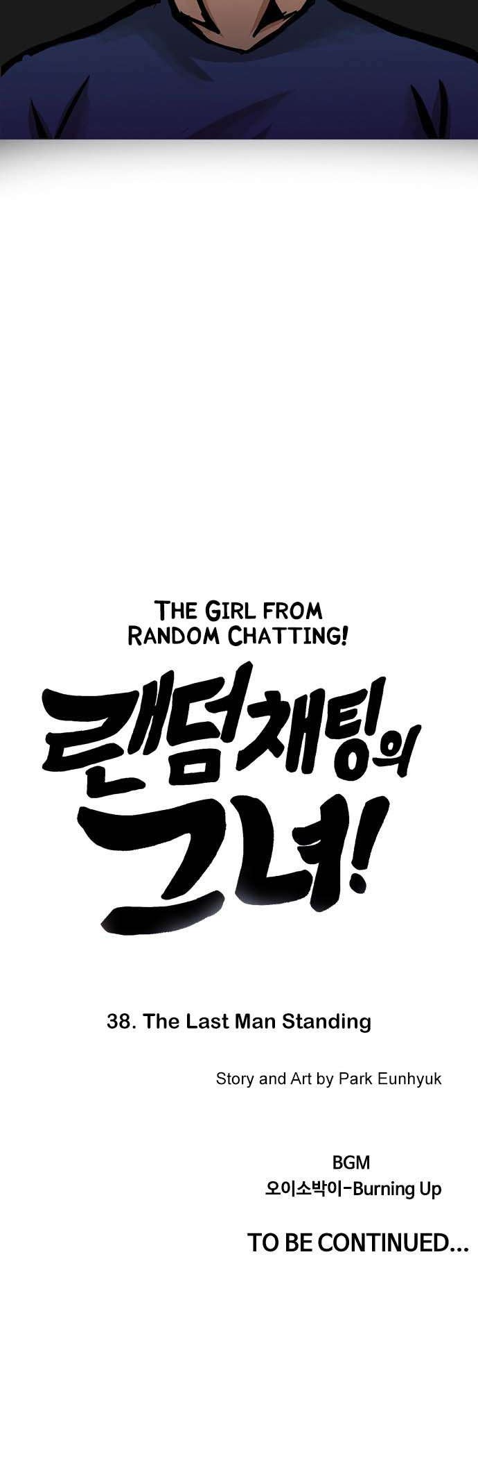 The Girl from Random Chatting! Chapter 38 Gambar 53