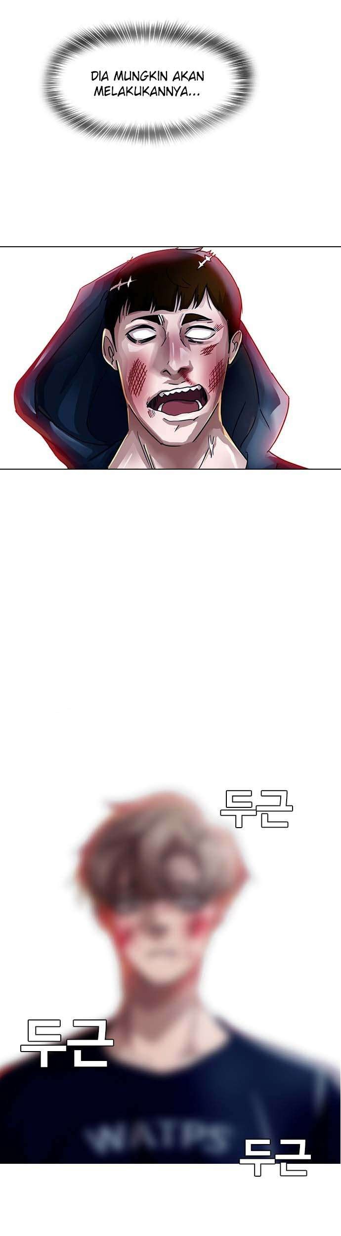 The Girl from Random Chatting! Chapter 38 Gambar 20