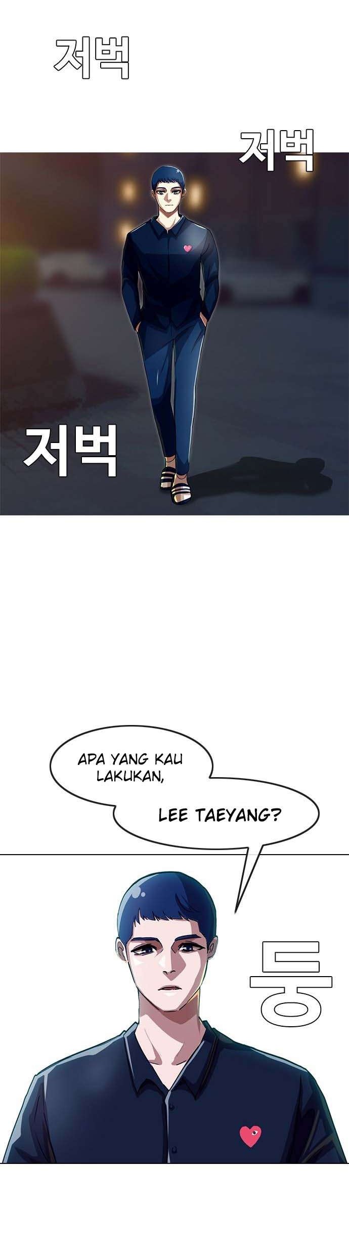 The Girl from Random Chatting! Chapter 38 Gambar 28