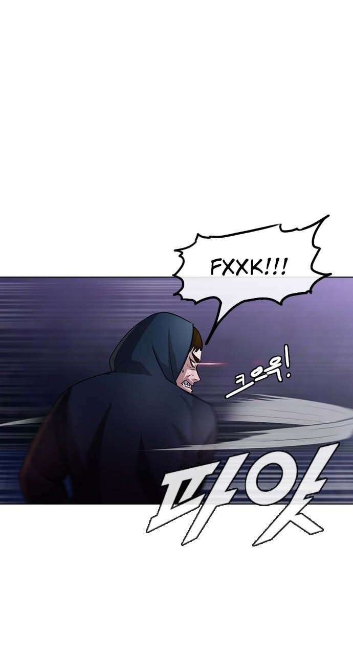 The Girl from Random Chatting! Chapter 37 Gambar 16