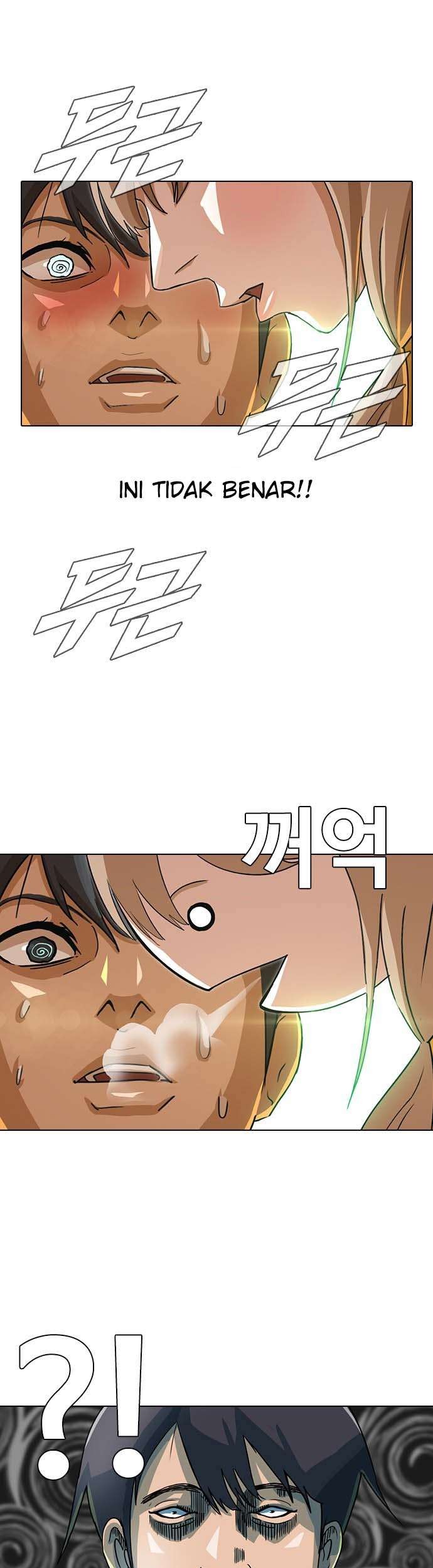 The Girl from Random Chatting! Chapter 36 Gambar 3