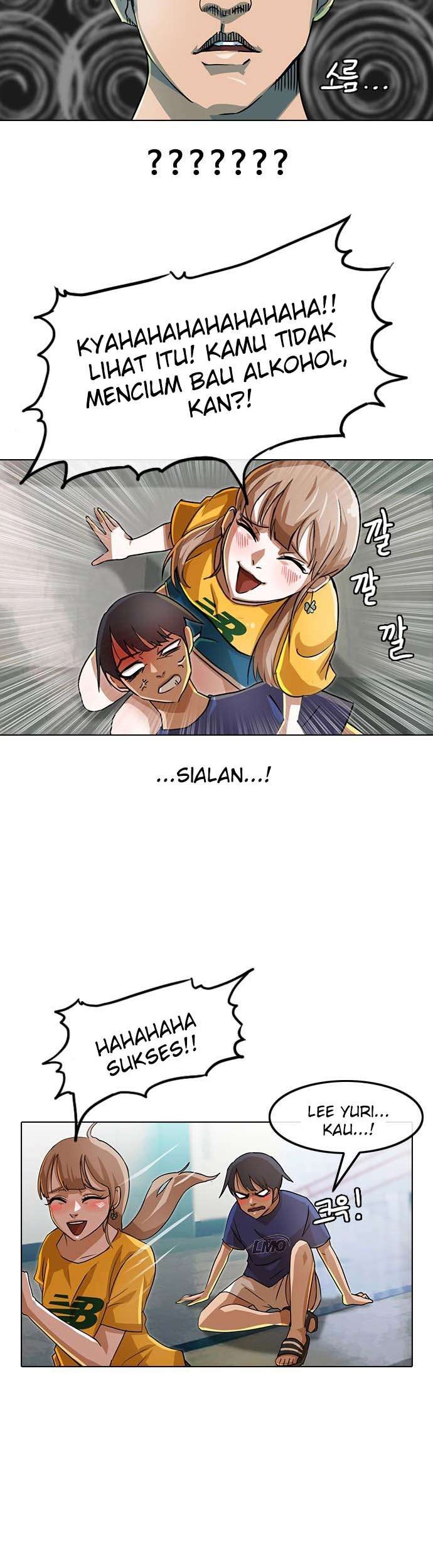 The Girl from Random Chatting! Chapter 36 Gambar 4