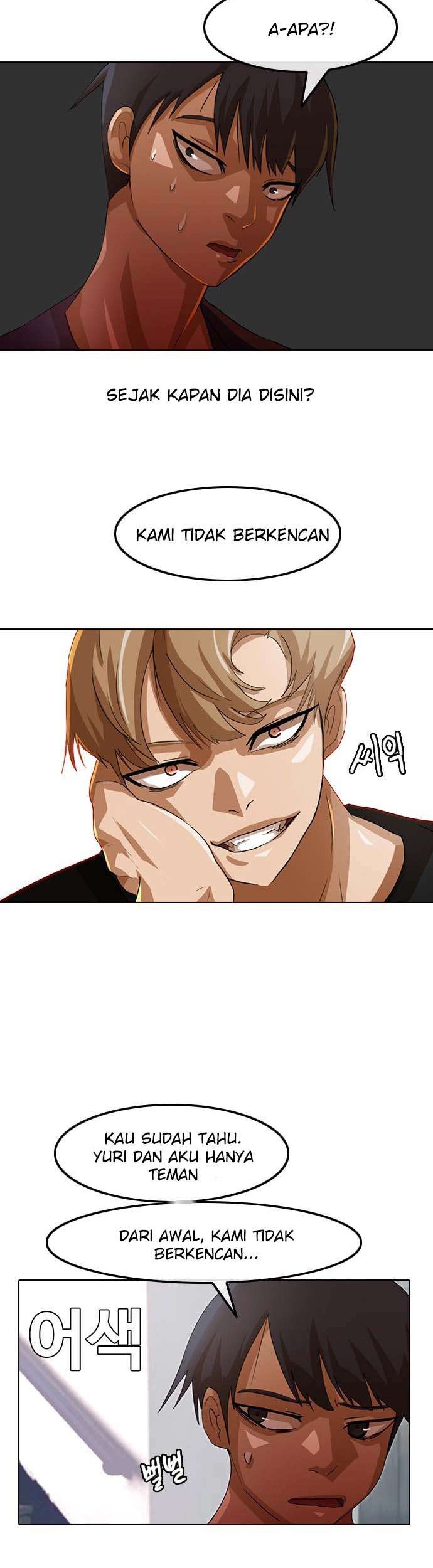 The Girl from Random Chatting! Chapter 36 Gambar 7