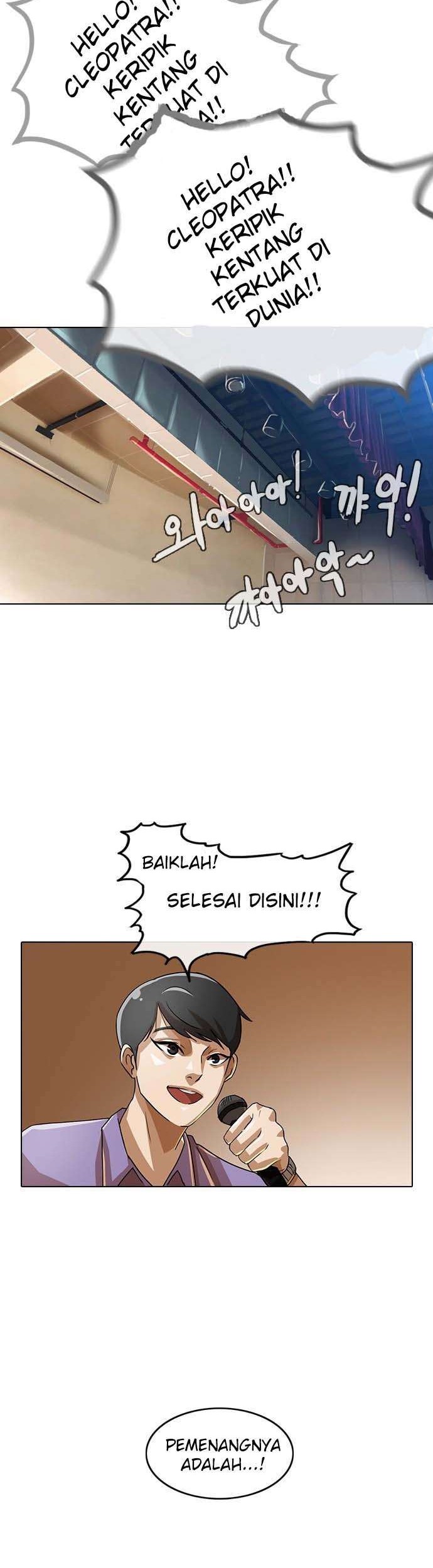 The Girl from Random Chatting! Chapter 35 Gambar 3