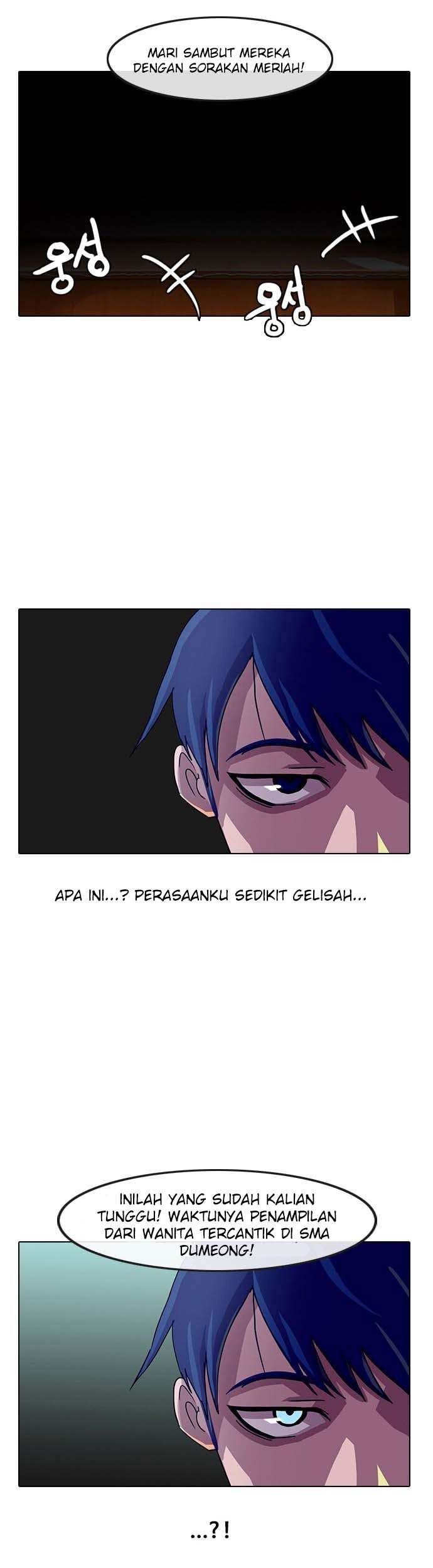 The Girl from Random Chatting! Chapter 35 Gambar 18