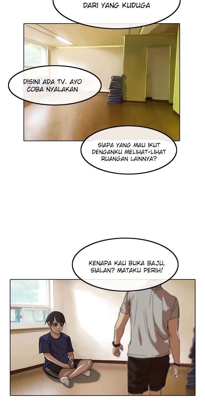 The Girl from Random Chatting! Chapter 33 Gambar 31