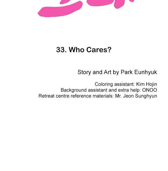 The Girl from Random Chatting! Chapter 33 Gambar 36