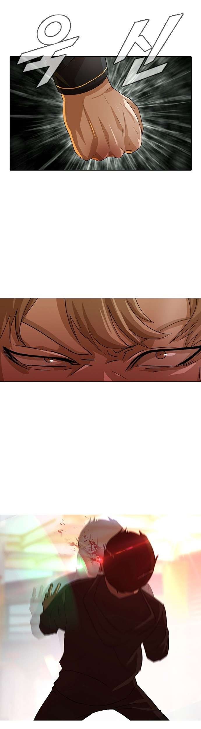 The Girl from Random Chatting! Chapter 33 Gambar 17