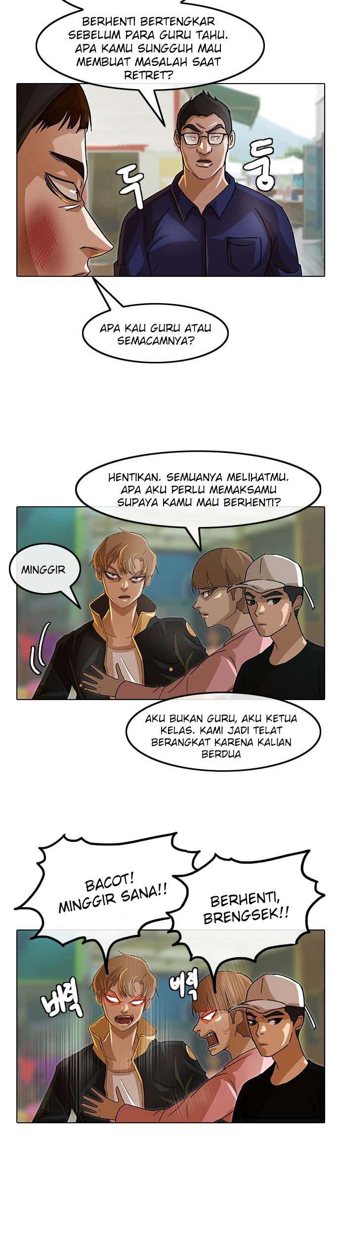 The Girl from Random Chatting! Chapter 33 Gambar 24