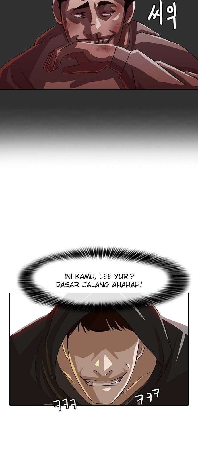 The Girl from Random Chatting! Chapter 32 Gambar 31