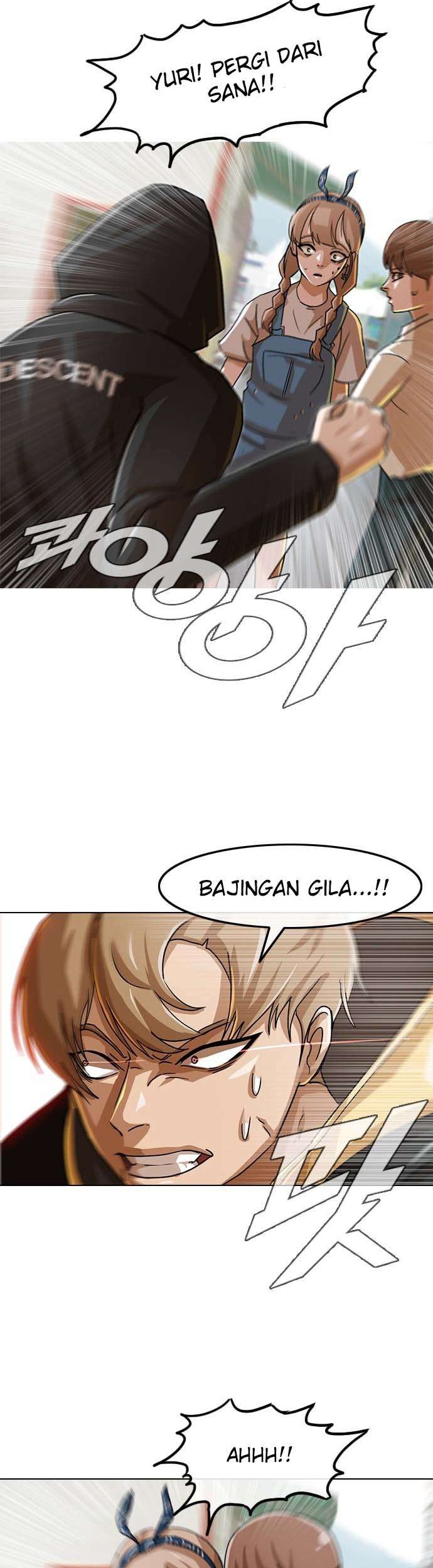 The Girl from Random Chatting! Chapter 32 Gambar 33