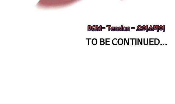 The Girl from Random Chatting! Chapter 32 Gambar 42