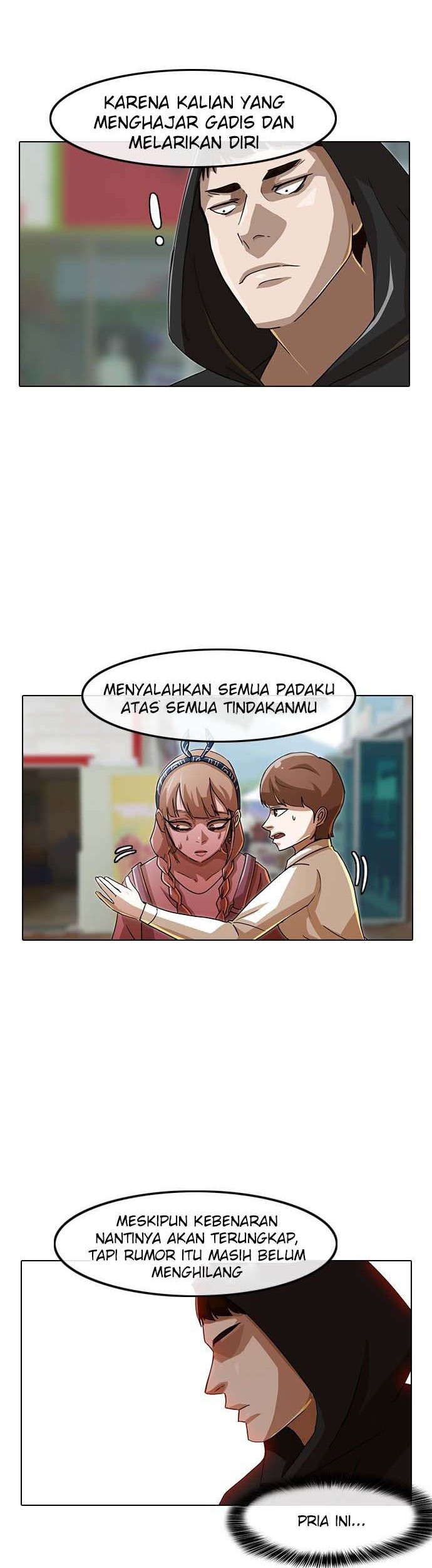 The Girl from Random Chatting! Chapter 32 Gambar 6