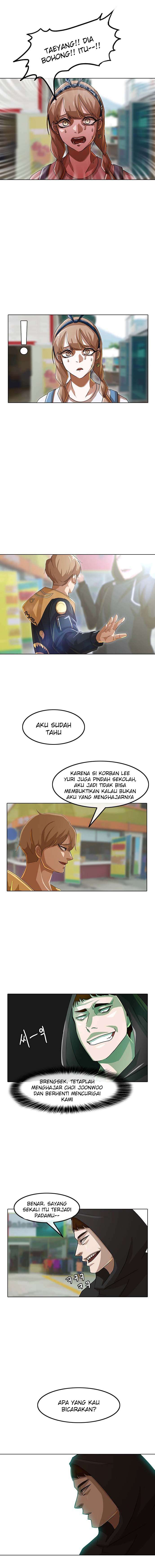 The Girl from Random Chatting! Chapter 32 Gambar 6