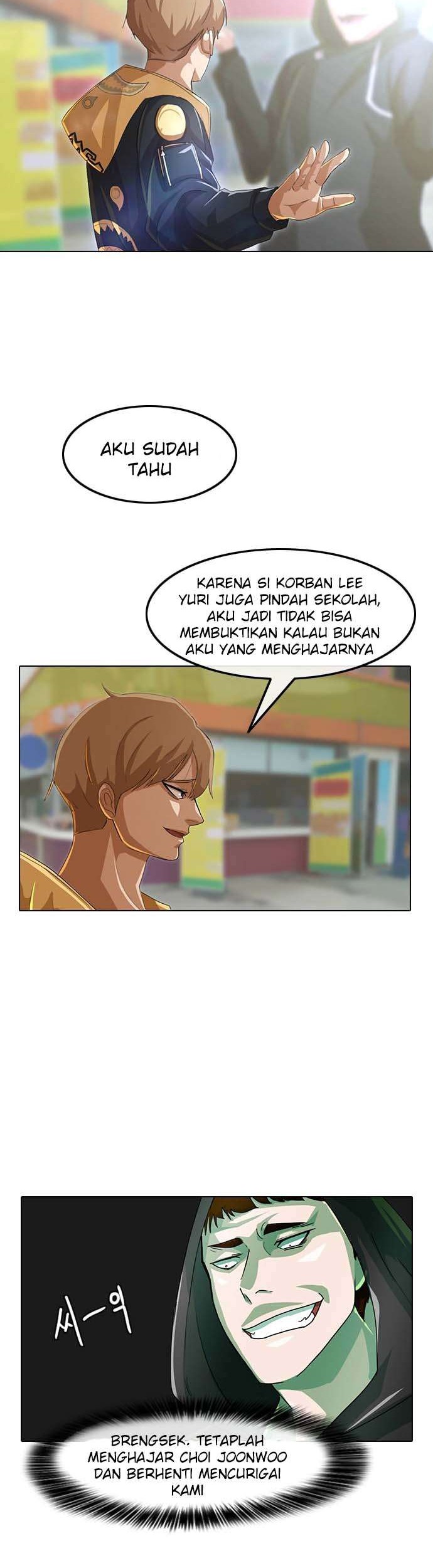 The Girl from Random Chatting! Chapter 32 Gambar 15