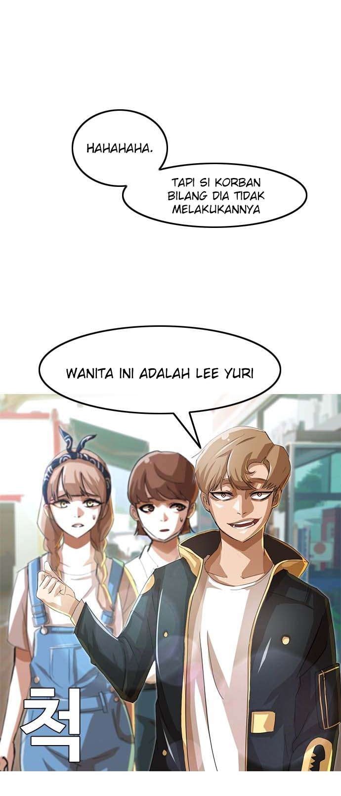 The Girl from Random Chatting! Chapter 32 Gambar 19