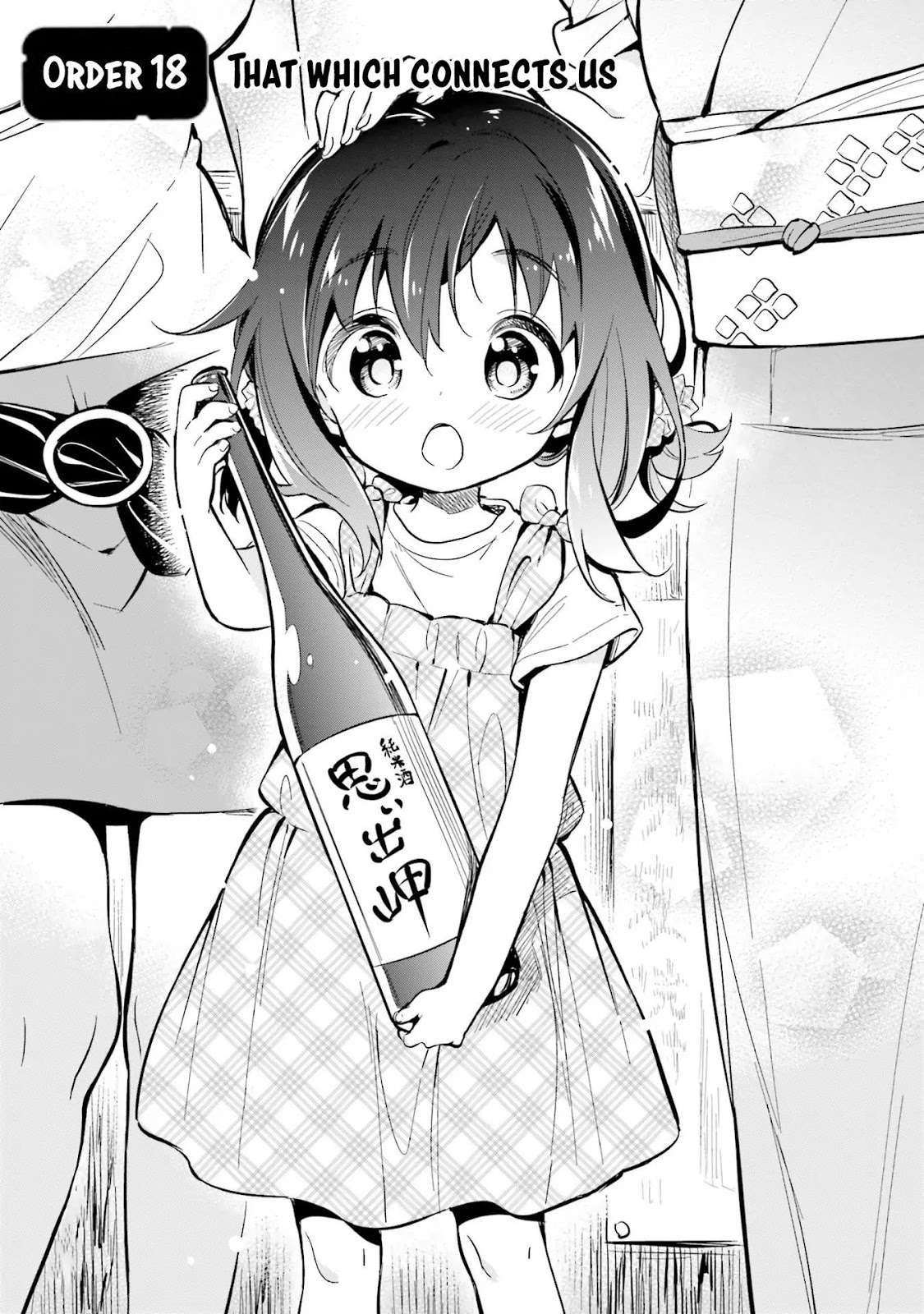 Baca  Chotto Ippai! Chapter 18 Gambar 2