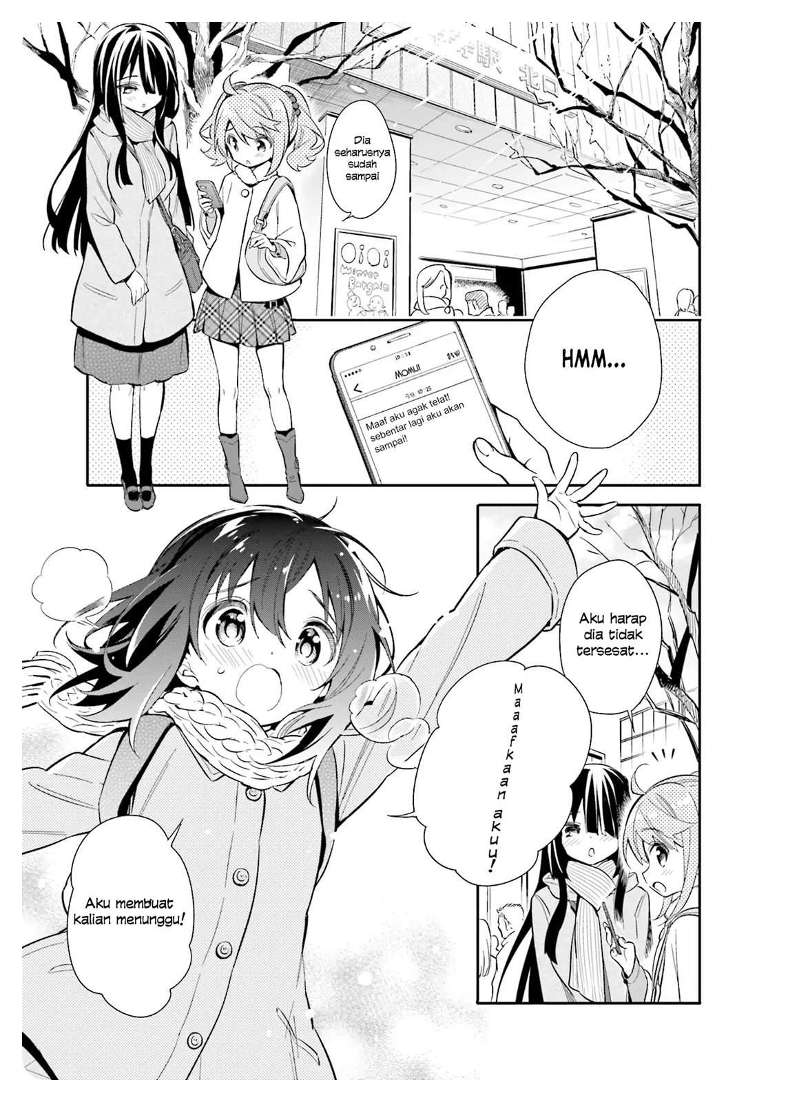 Baca  Chotto Ippai! Chapter 17 Gambar 2
