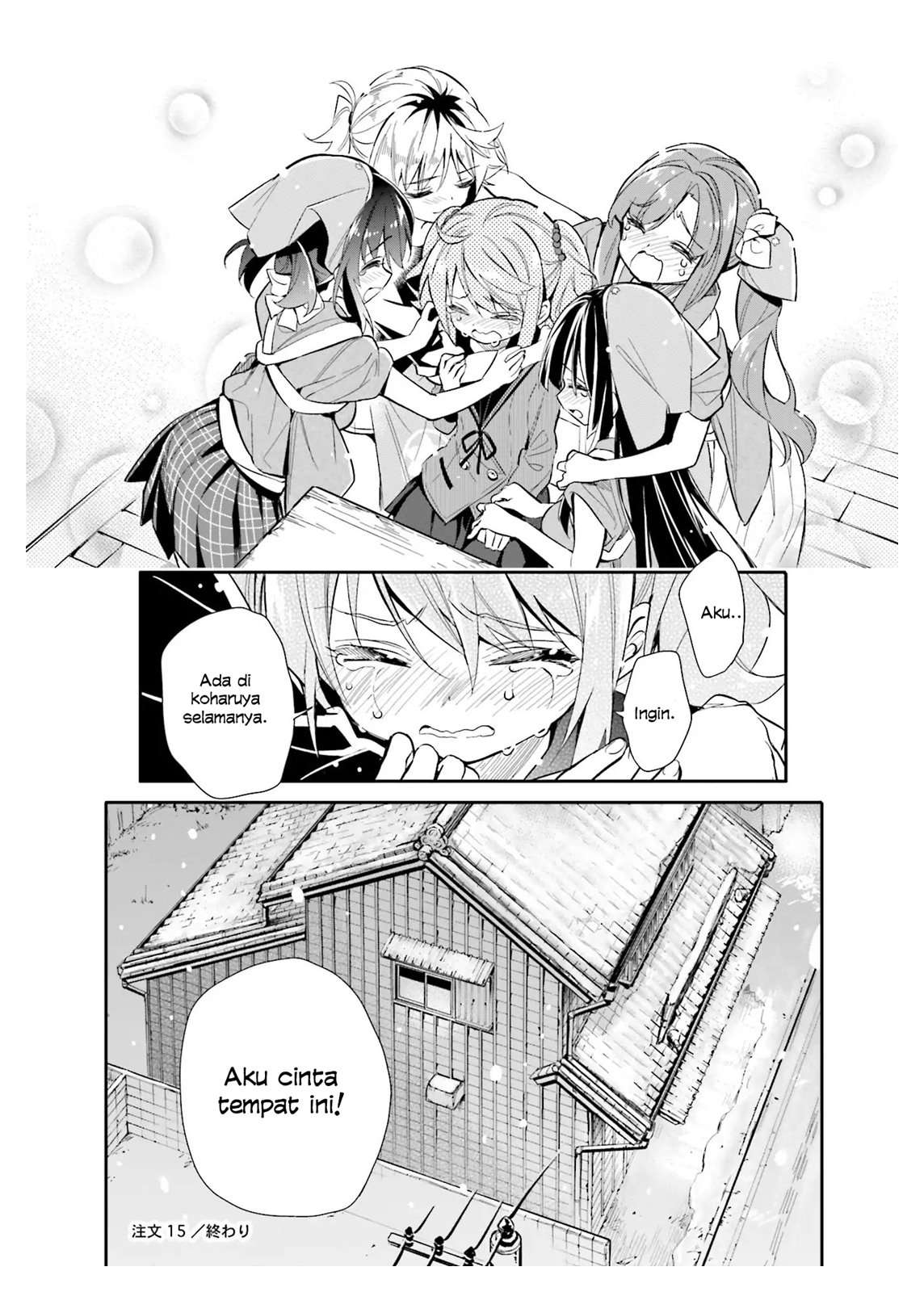Chotto Ippai! Chapter 15 Gambar 26