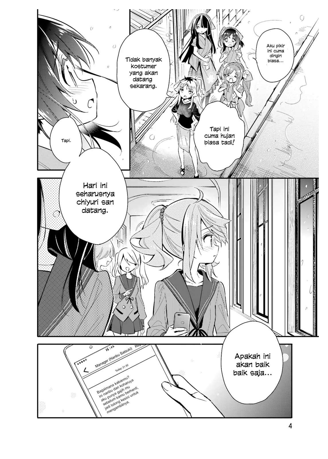 Chotto Ippai! Chapter 15 Gambar 5