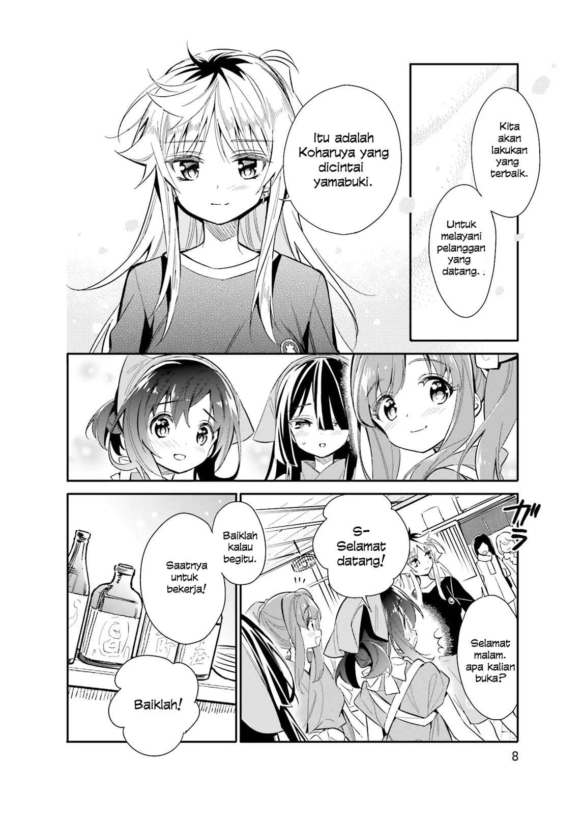 Chotto Ippai! Chapter 15 Gambar 9