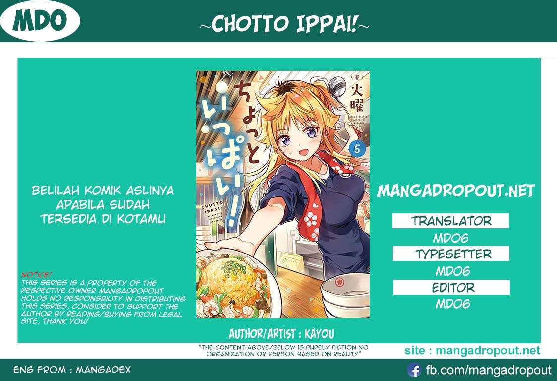 Baca Komik Chotto Ippai! Chapter 14 Gambar 1