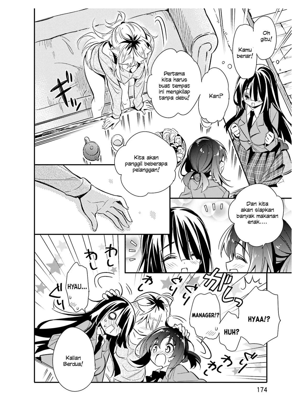 Chotto Ippai! Chapter 14 Gambar 22