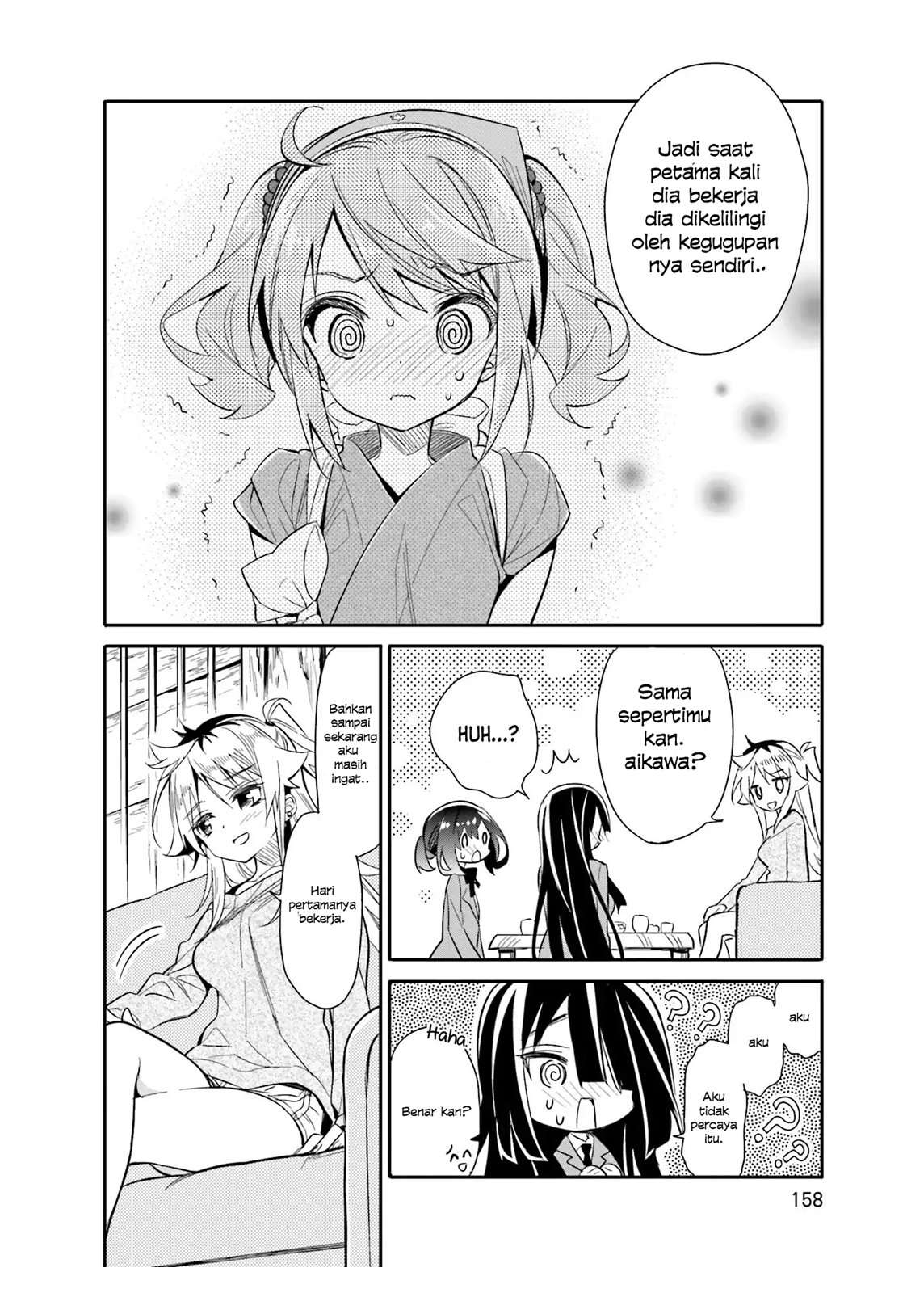 Chotto Ippai! Chapter 14 Gambar 8