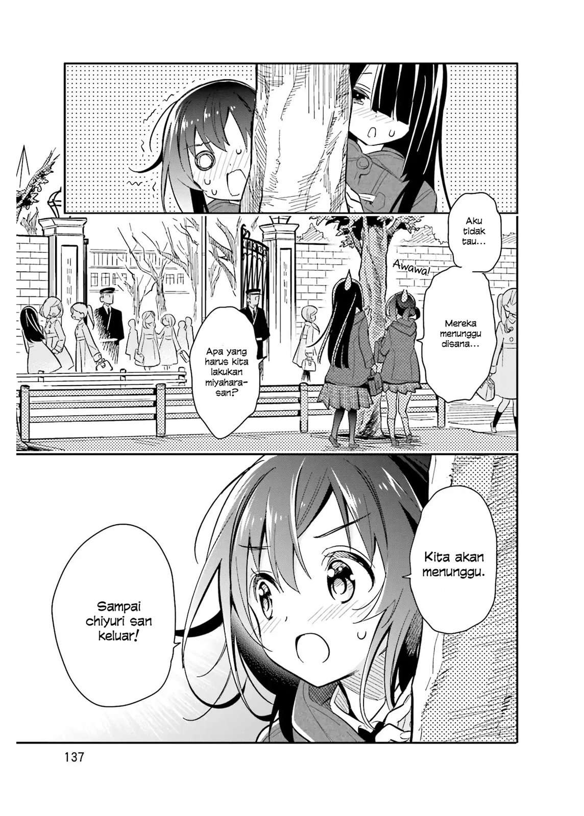 Chotto Ippai! Chapter 13 Gambar 10