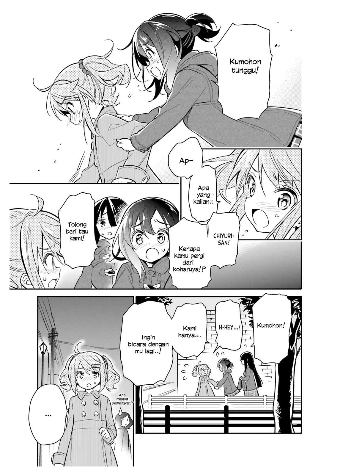 Chotto Ippai! Chapter 13 Gambar 14