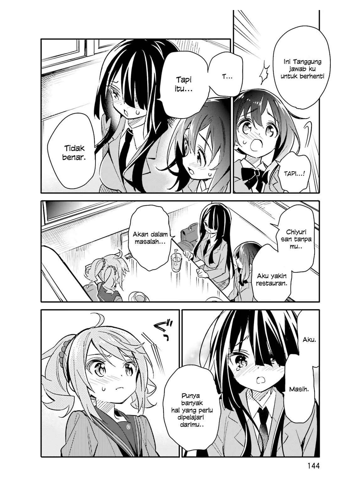 Chotto Ippai! Chapter 13 Gambar 17