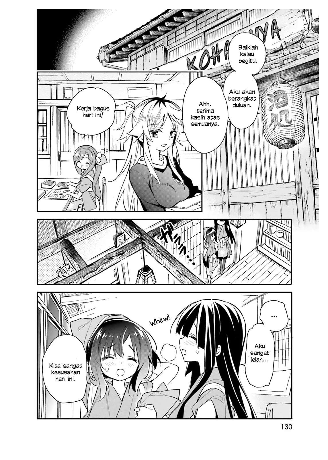 Chotto Ippai! Chapter 13 Gambar 3