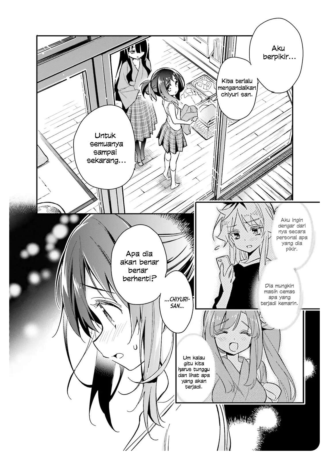 Chotto Ippai! Chapter 13 Gambar 5