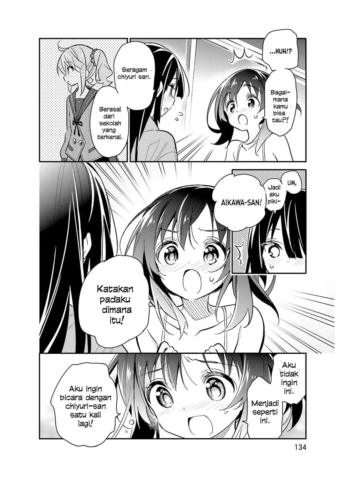 Chotto Ippai! Chapter 13 Gambar 7